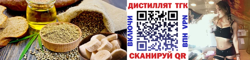 Canna-Cookies конопля  где купить   mega сайт  Ставрополь 