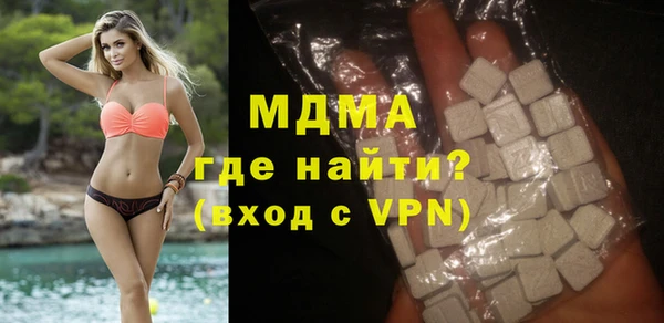 мдпв Богданович