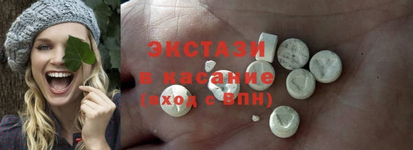 амф Богородск