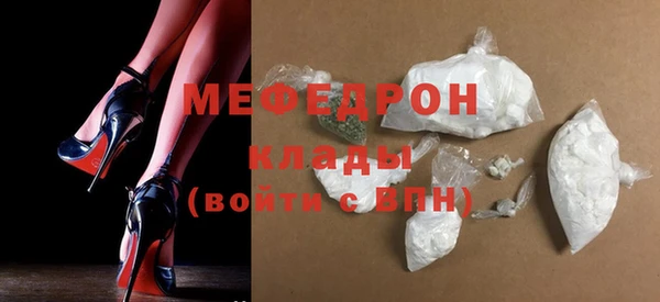 мдпв Богданович