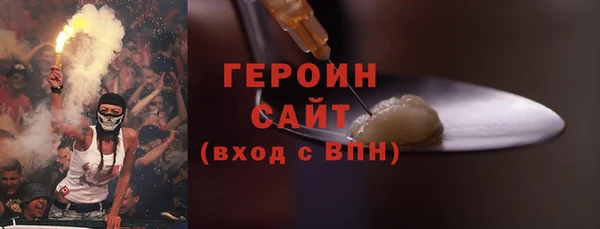 мдпв Богданович