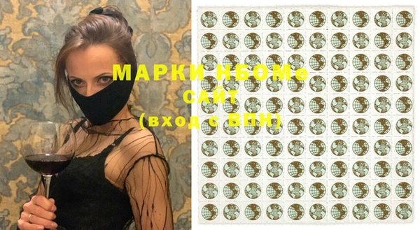 мдпв Богданович