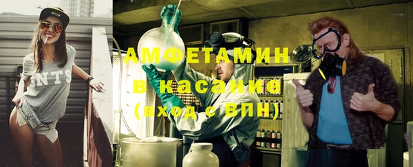 mdma Богородицк