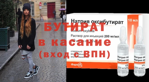 амф Богородск