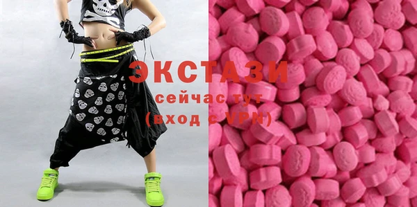 мдпв Богданович