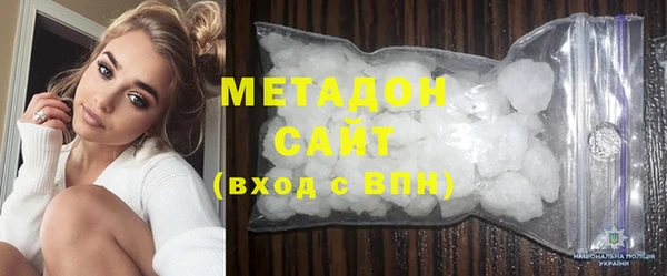 амф Богородск