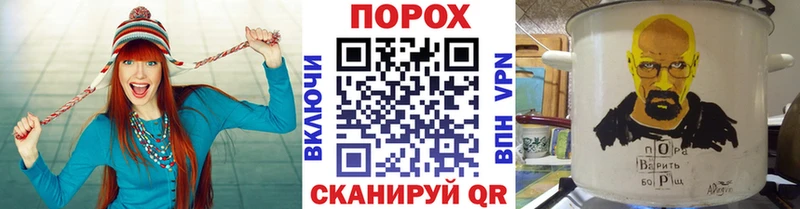 Метамфетамин витя  OMG ТОР  Ставрополь 